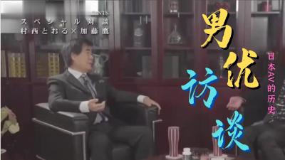 邻居来串门粗大鸡巴强行插入骚穴狠狠的疯狂抽插